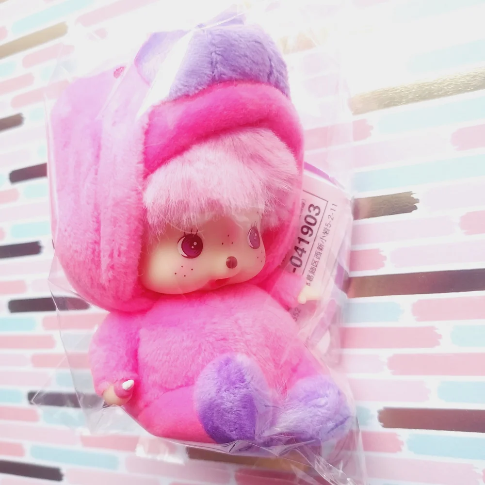 Sekiguchi 475 Monchhichi Pink and Purple unicorn Plush Toy keychain NWT
